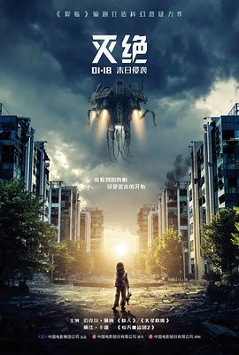 浮城旧梦高清电影在线观看